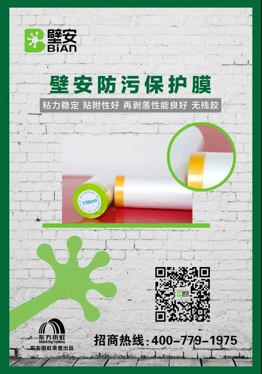 jxf吉祥坊(中国)官方网站