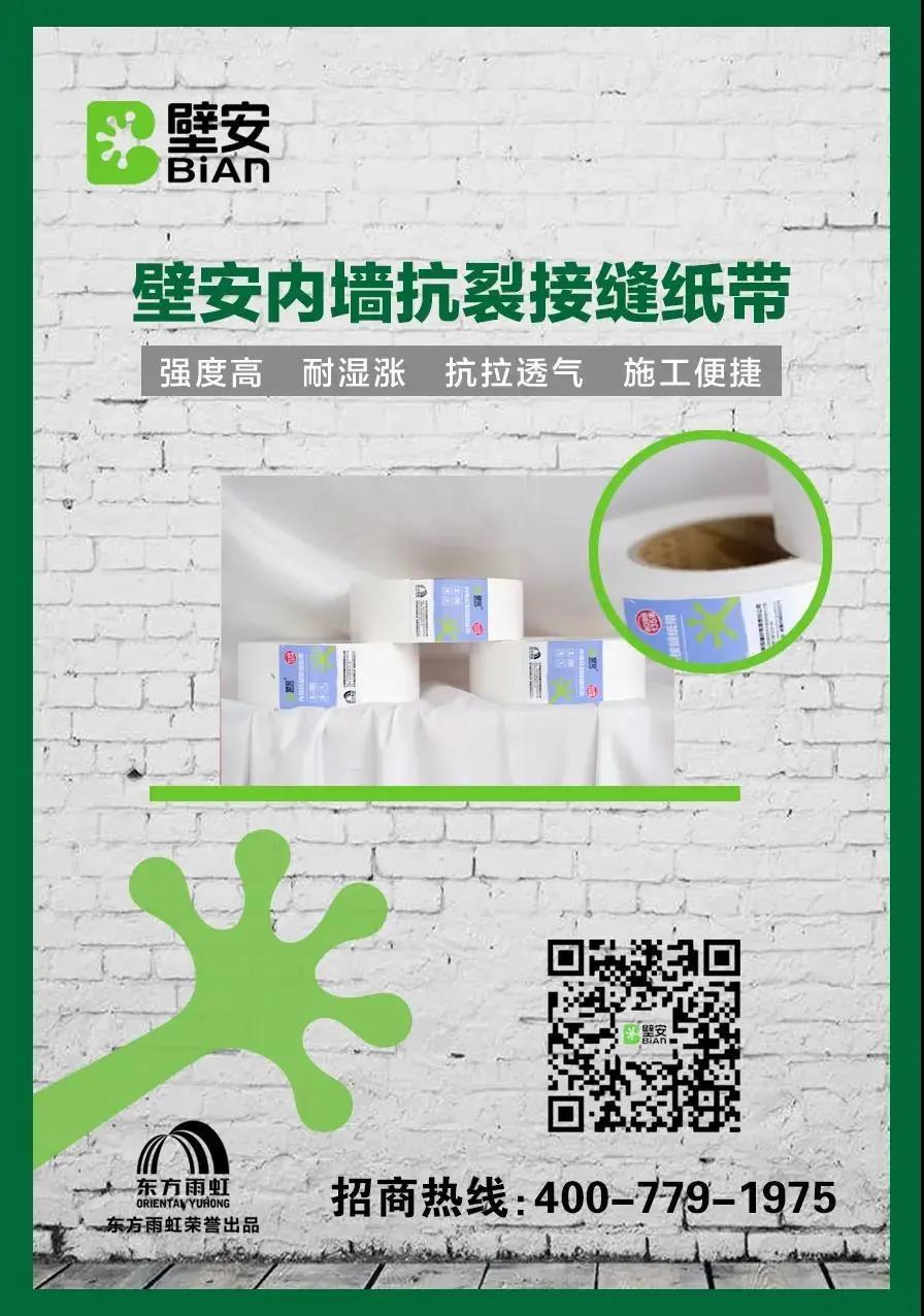 jxf吉祥坊(中国)官方网站