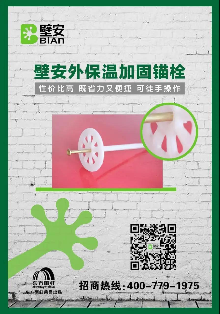 jxf吉祥坊(中国)官方网站