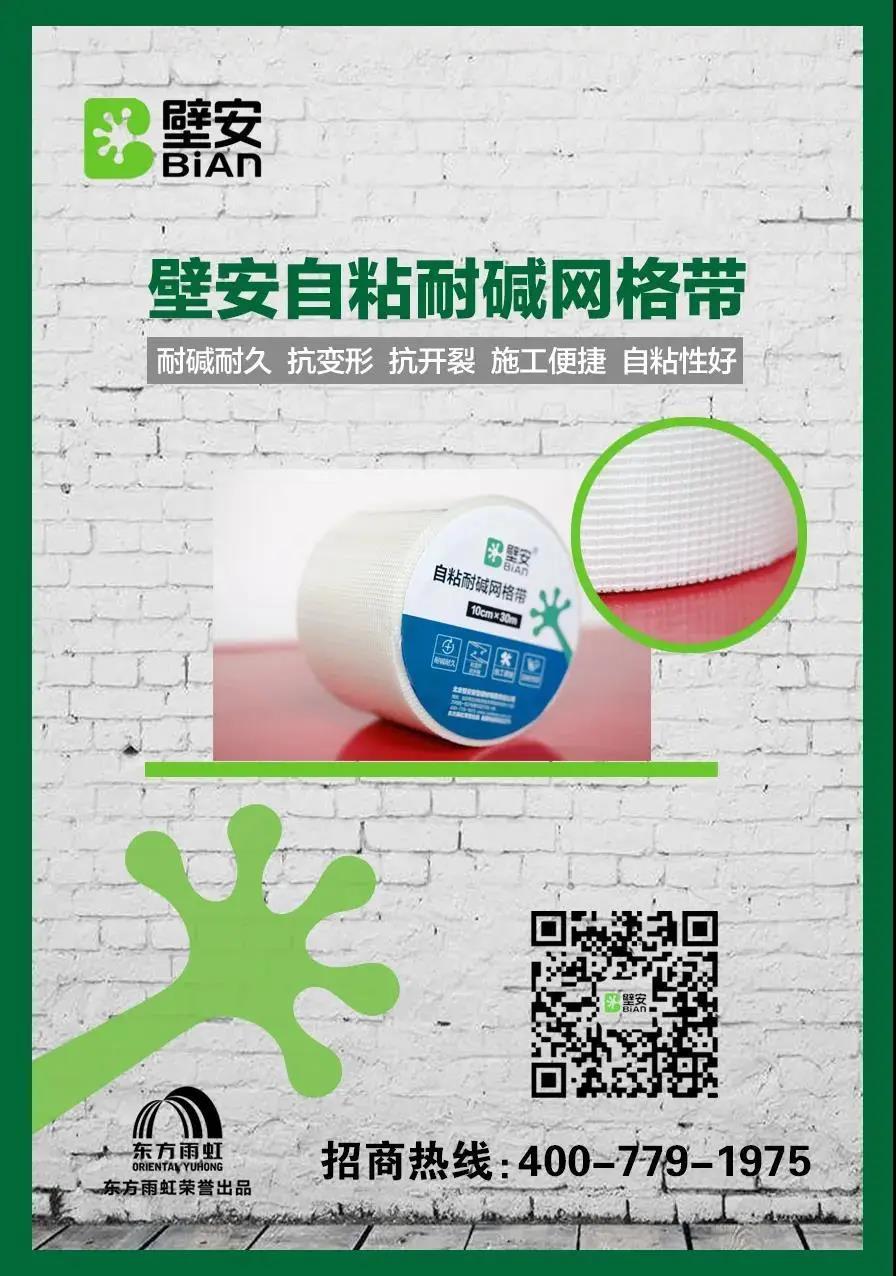 jxf吉祥坊(中国)官方网站