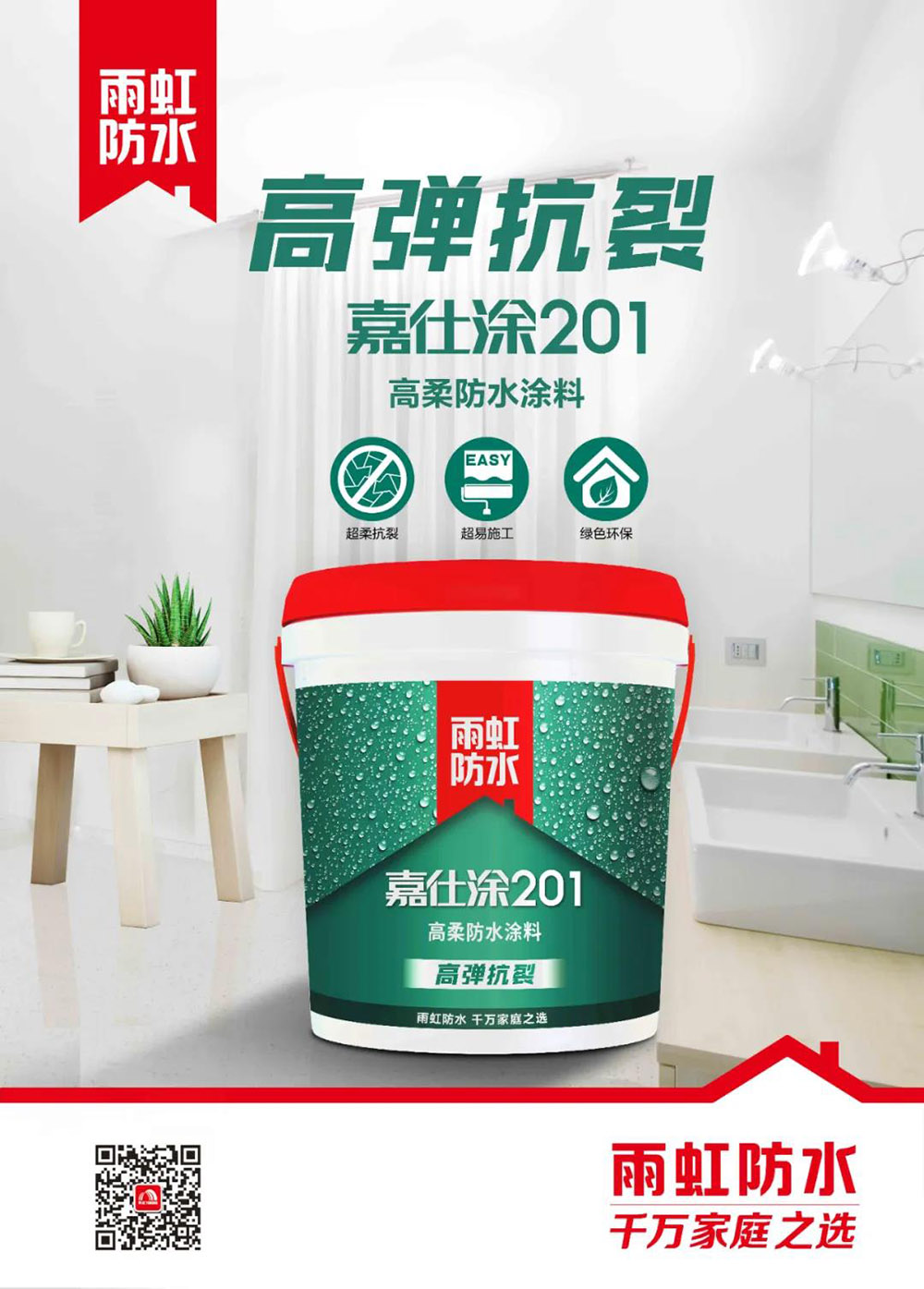 jxf吉祥坊(中国)官方网站
