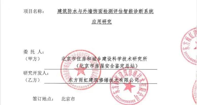 jxf吉祥坊(中国)官方网站