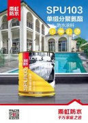jxf吉祥坊(中国)官方网站