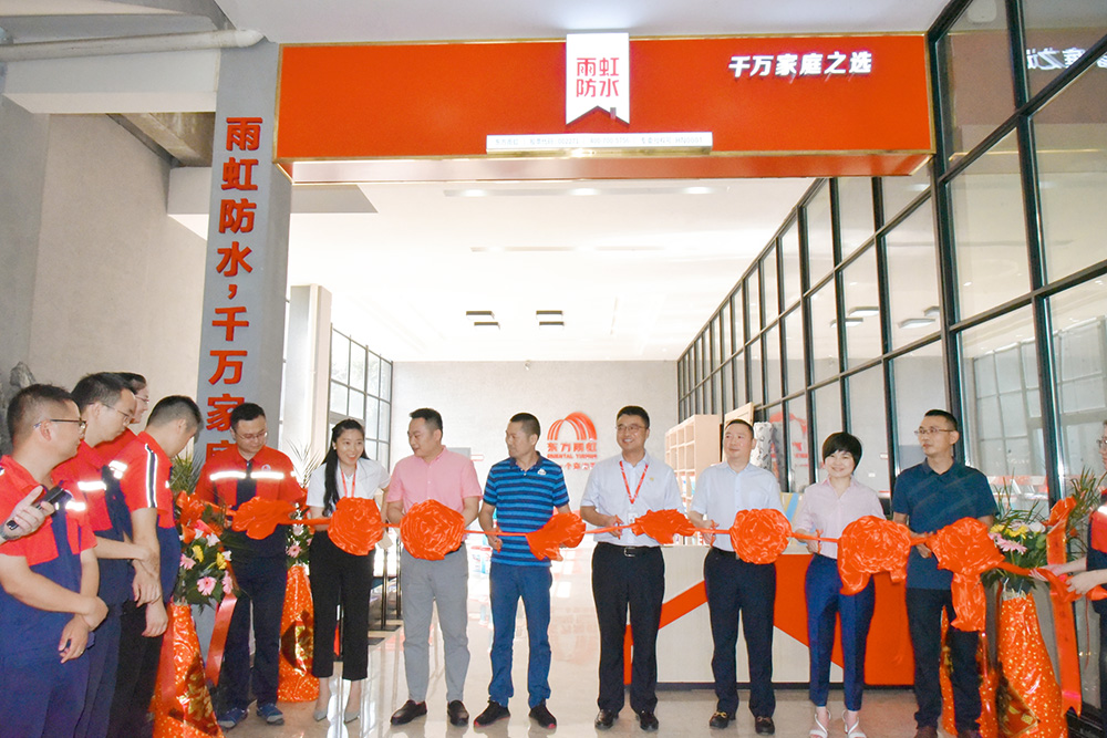 1_200818174158_1 jxf吉祥坊(中国)官方网站