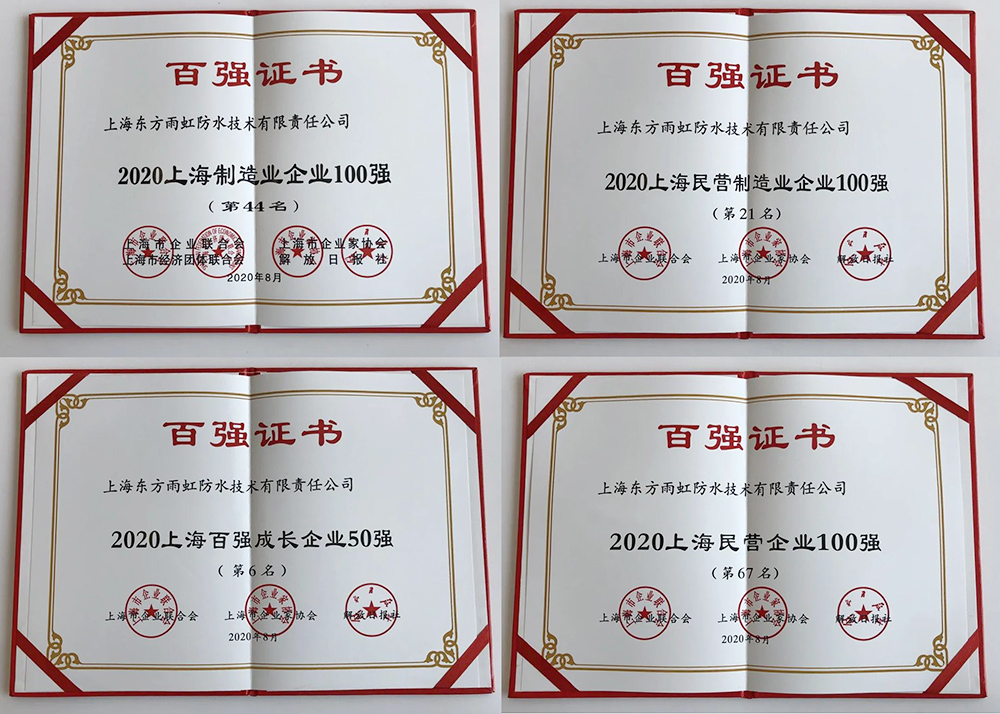jxf吉祥坊(中国)官方网站
