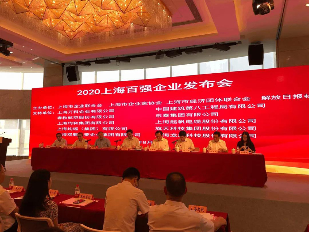 jxf吉祥坊(中国)官方网站