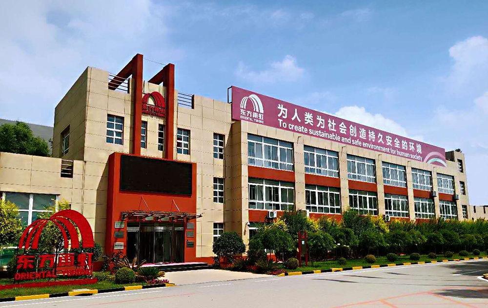 jxf吉祥坊(中国)官方网站