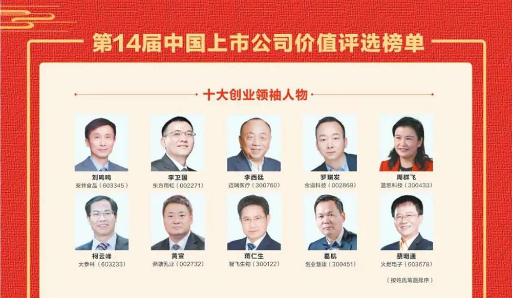 jxf吉祥坊(中国)官方网站