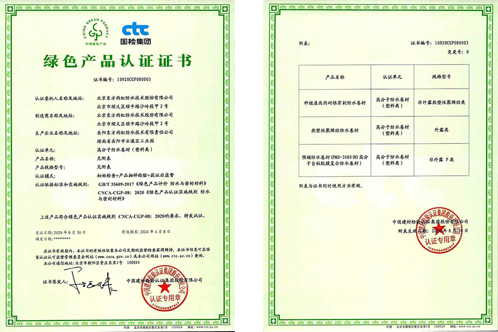 jxf吉祥坊(中国)官方网站