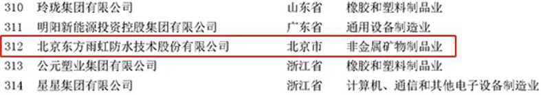jxf吉祥坊(中国)官方网站