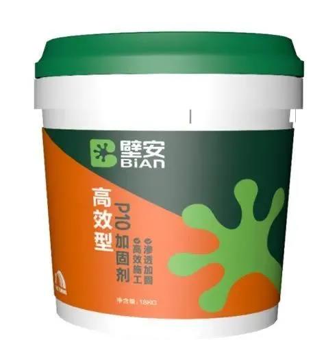 jxf吉祥坊(中国)官方网站