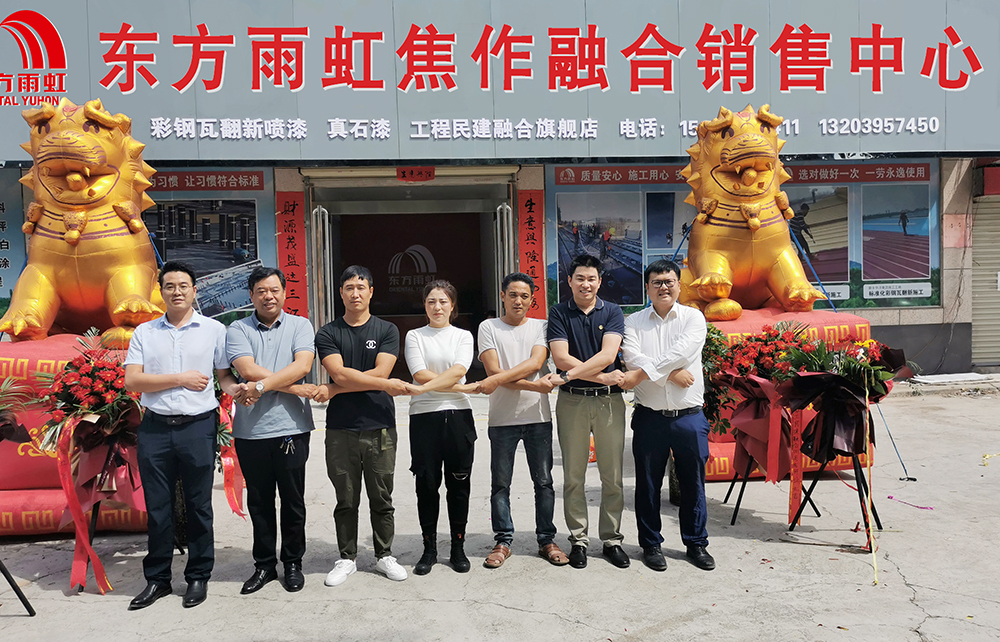 jxf吉祥坊(中国)官方网站