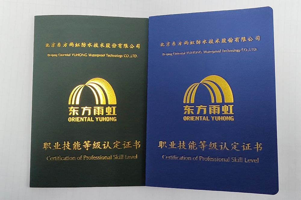 jxf吉祥坊(中国)官方网站