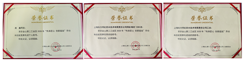 jxf吉祥坊(中国)官方网站