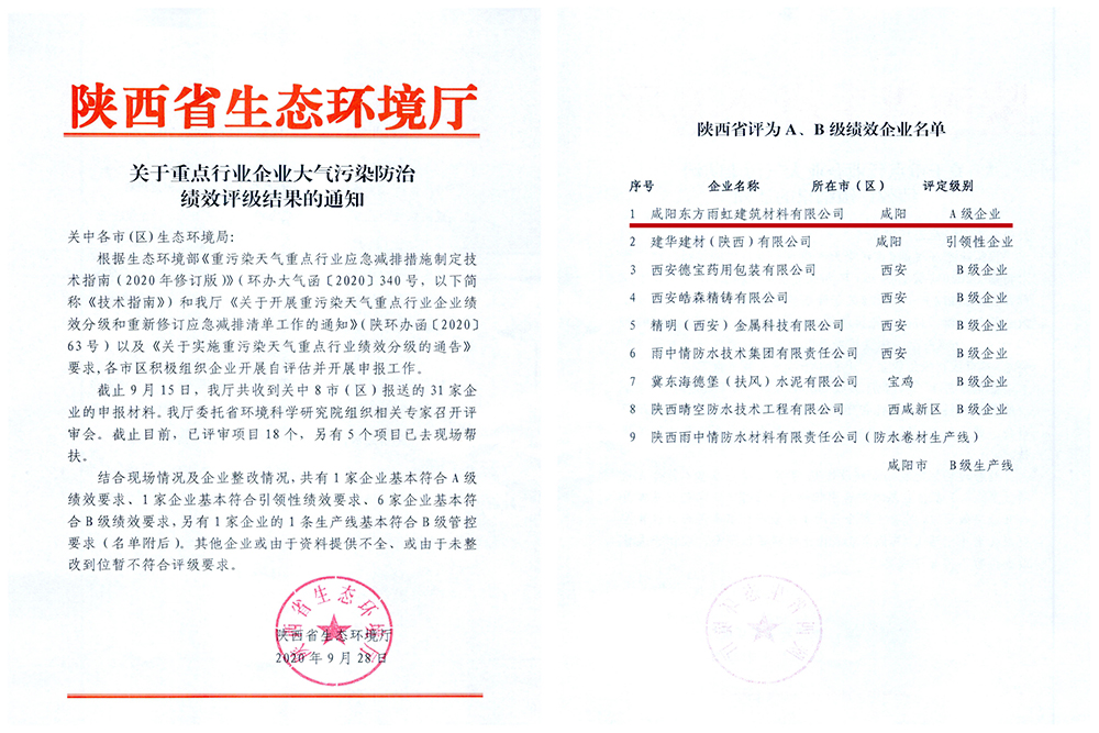 jxf吉祥坊(中国)官方网站