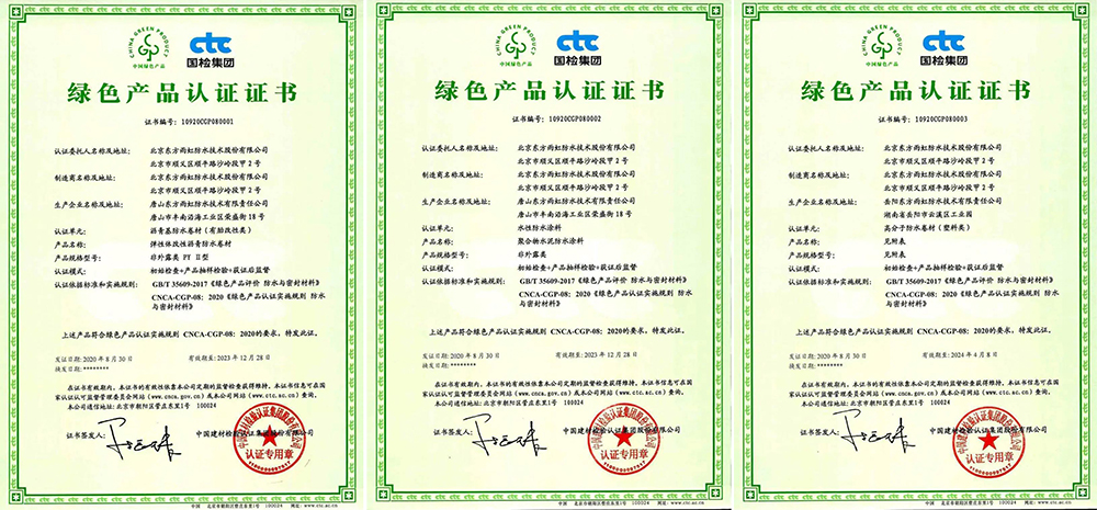 jxf吉祥坊(中国)官方网站