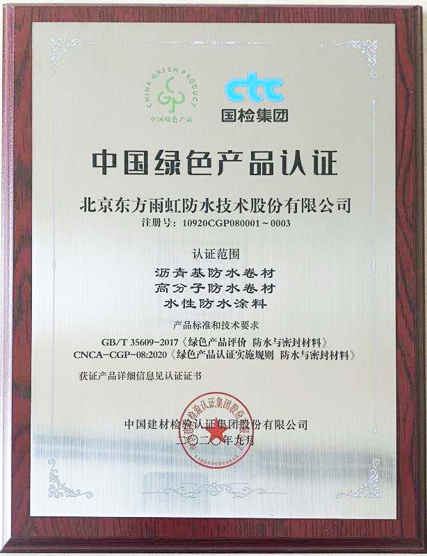 jxf吉祥坊(中国)官方网站