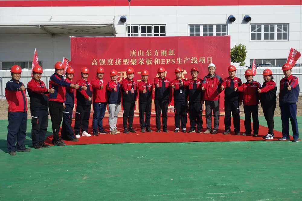 jxf吉祥坊(中国)官方网站