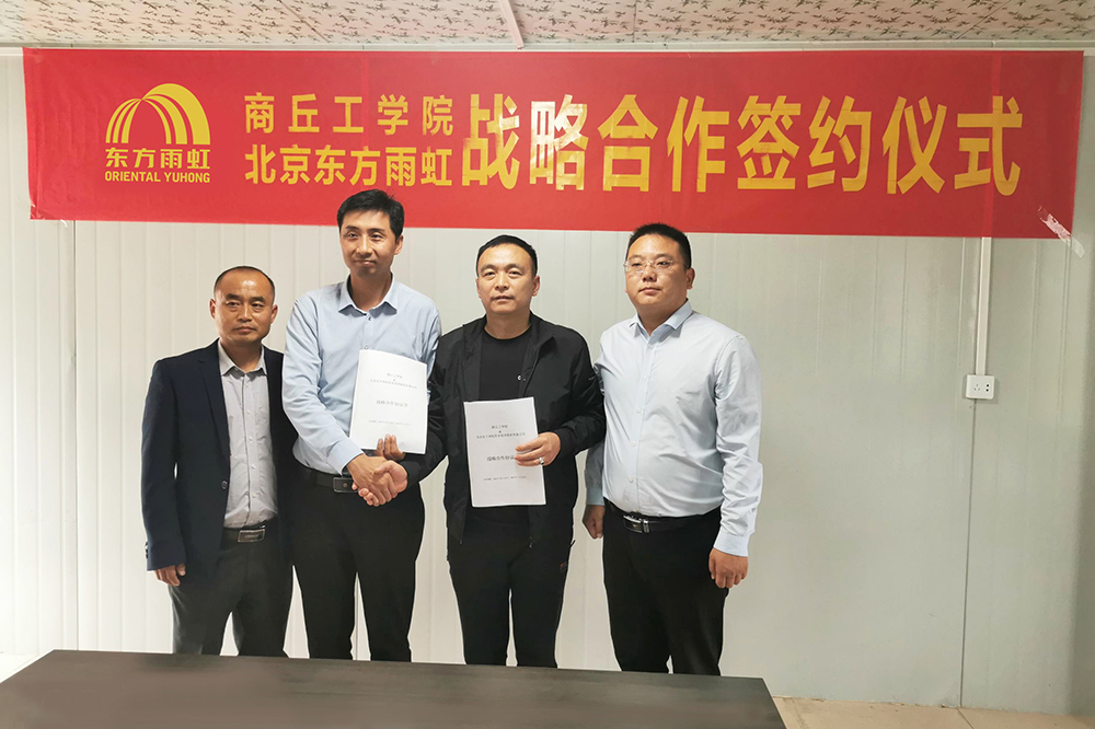 jxf吉祥坊(中国)官方网站