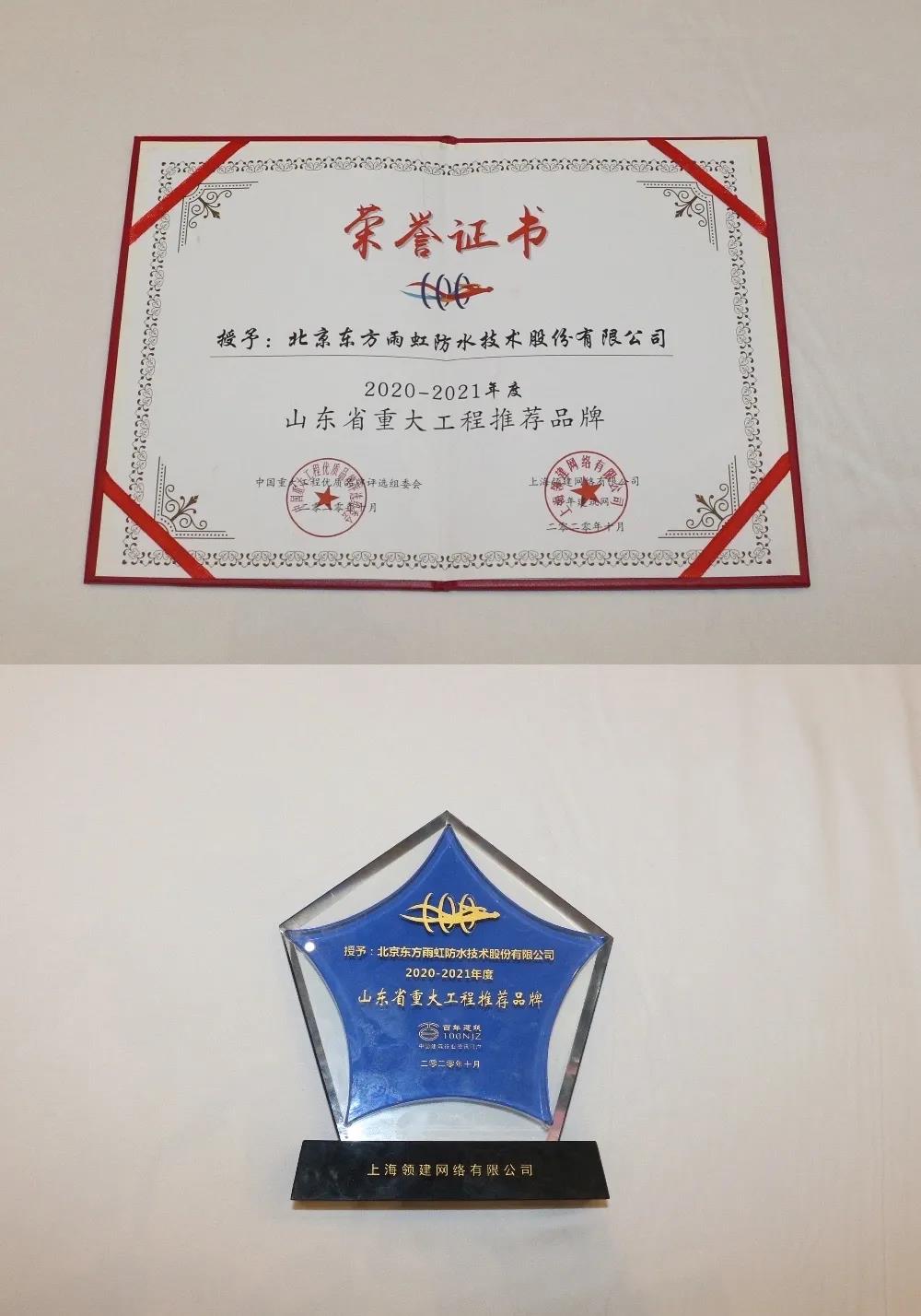 jxf吉祥坊(中国)官方网站