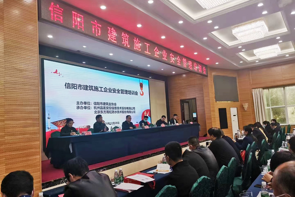 jxf吉祥坊(中国)官方网站