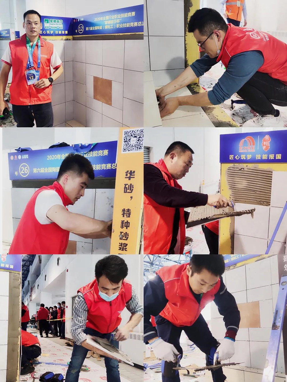 jxf吉祥坊(中国)官方网站