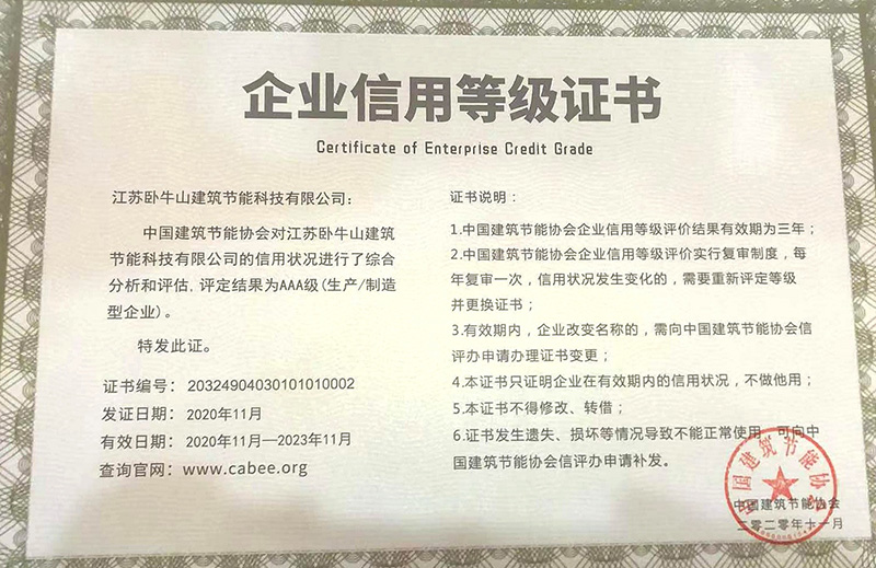 jxf吉祥坊(中国)官方网站