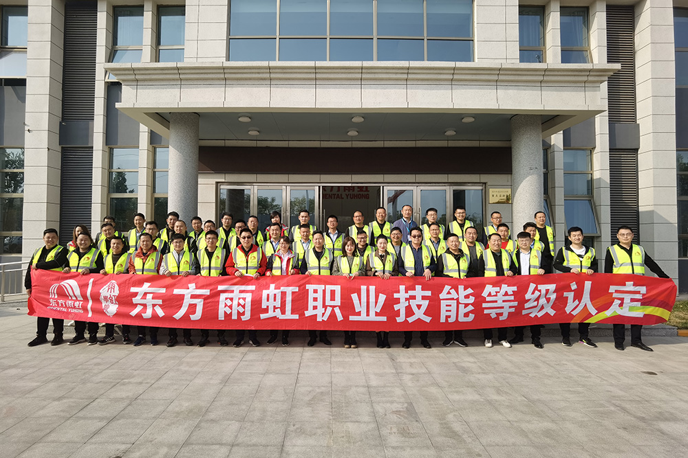 jxf吉祥坊(中国)官方网站