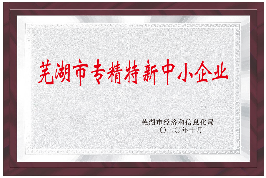 jxf吉祥坊(中国)官方网站