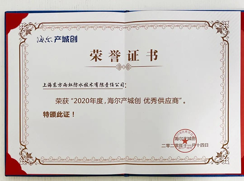 jxf吉祥坊(中国)官方网站