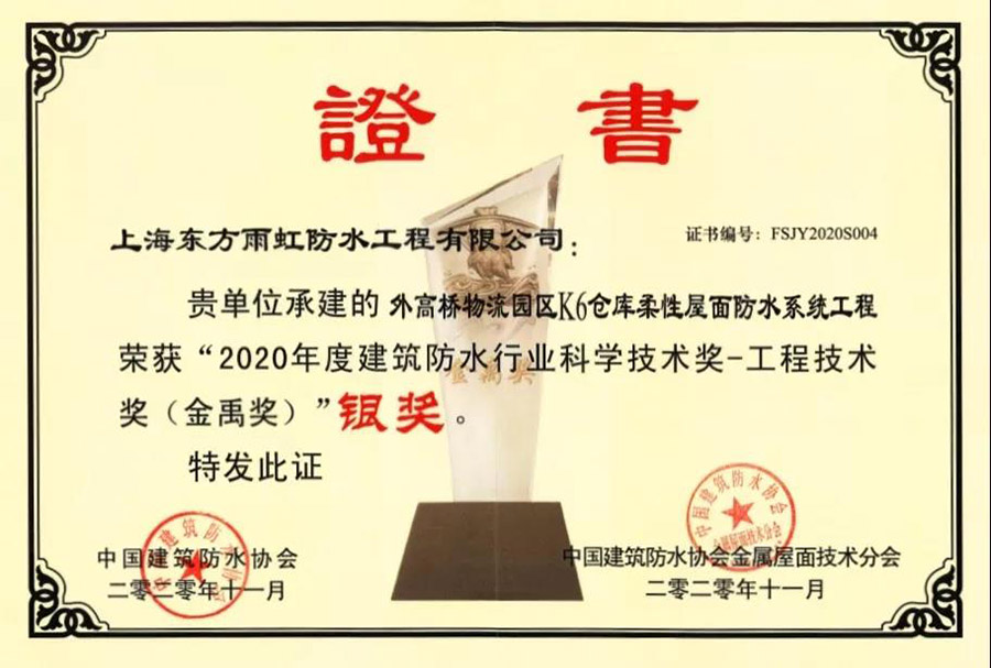 jxf吉祥坊(中国)官方网站