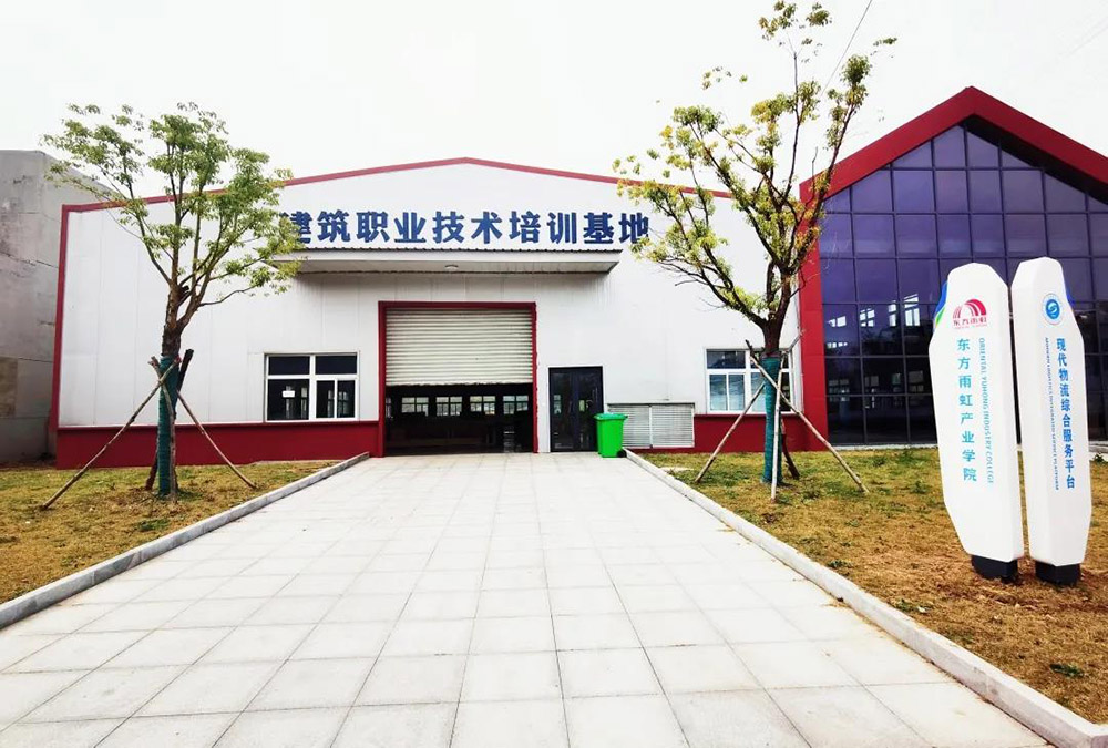 jxf吉祥坊(中国)官方网站