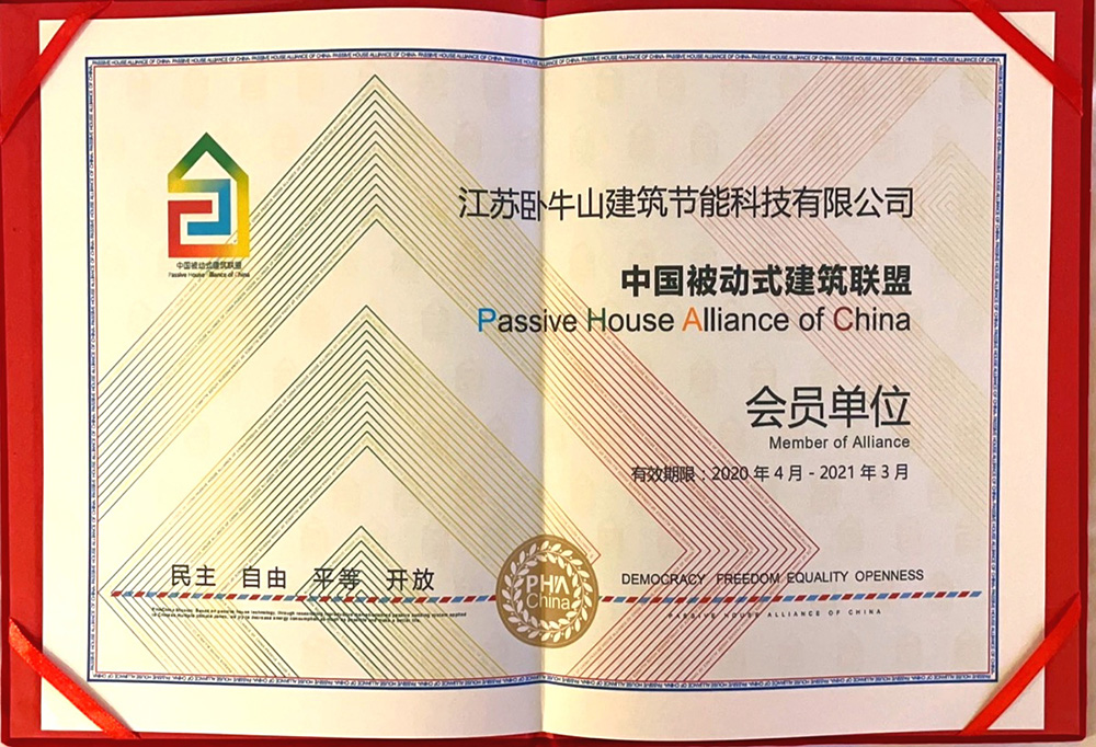 jxf吉祥坊(中国)官方网站