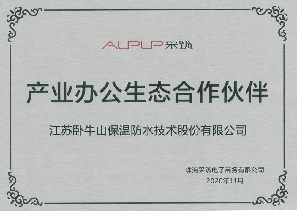jxf吉祥坊(中国)官方网站