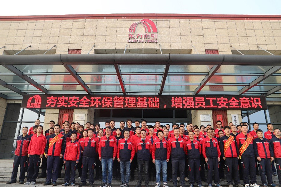 jxf吉祥坊(中国)官方网站