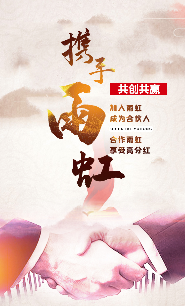 jxf吉祥坊(中国)官方网站