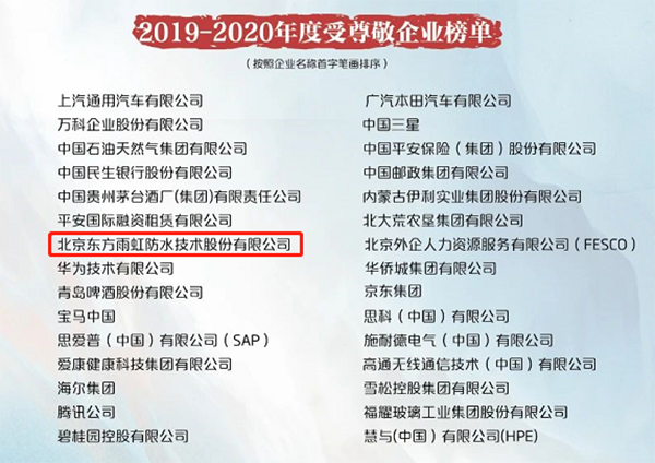 jxf吉祥坊(中国)官方网站