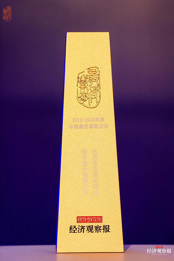 jxf吉祥坊(中国)官方网站