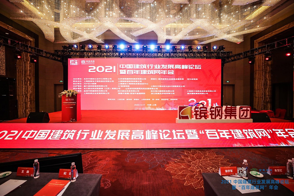 jxf吉祥坊(中国)官方网站