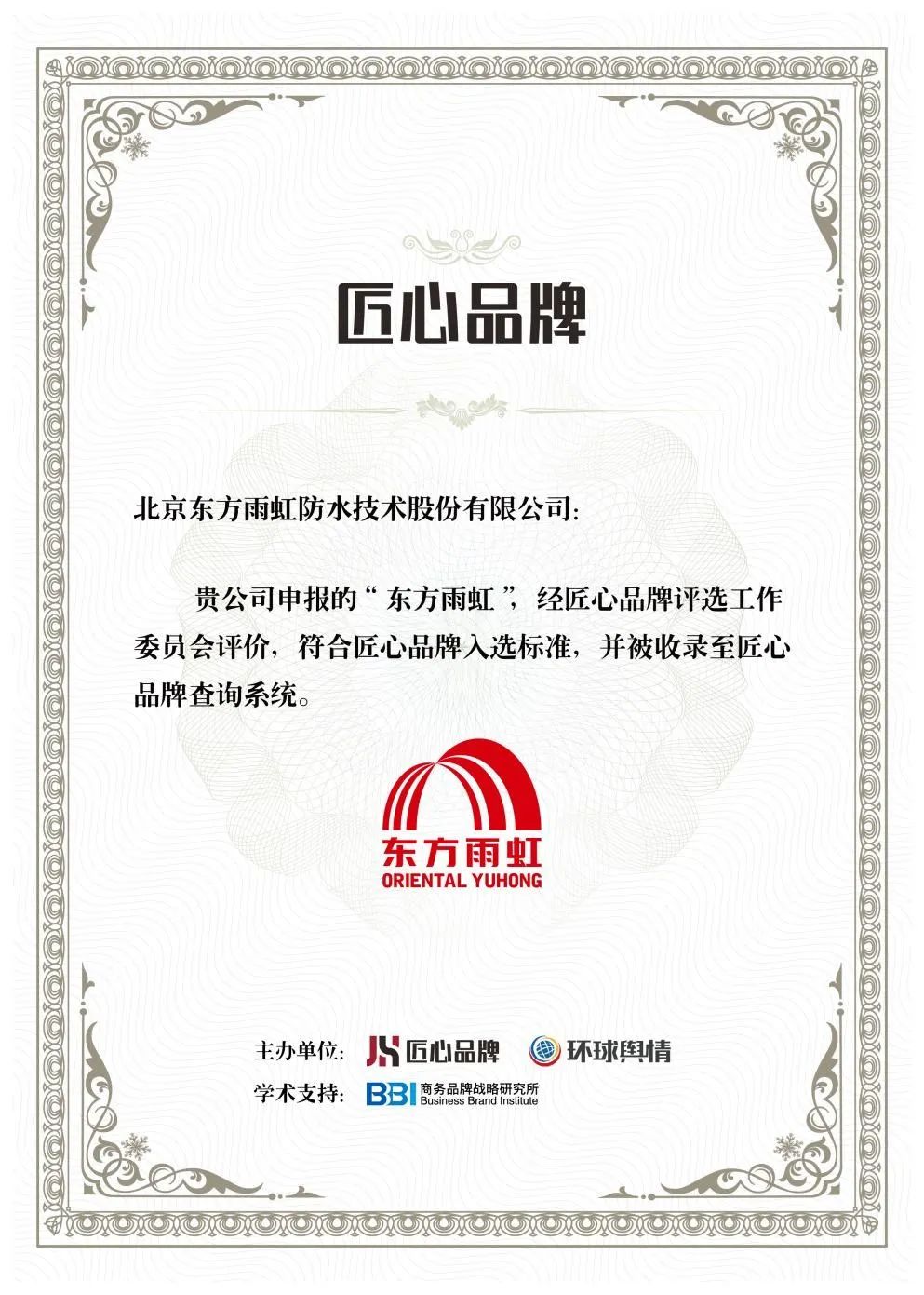 jxf吉祥坊(中国)官方网站