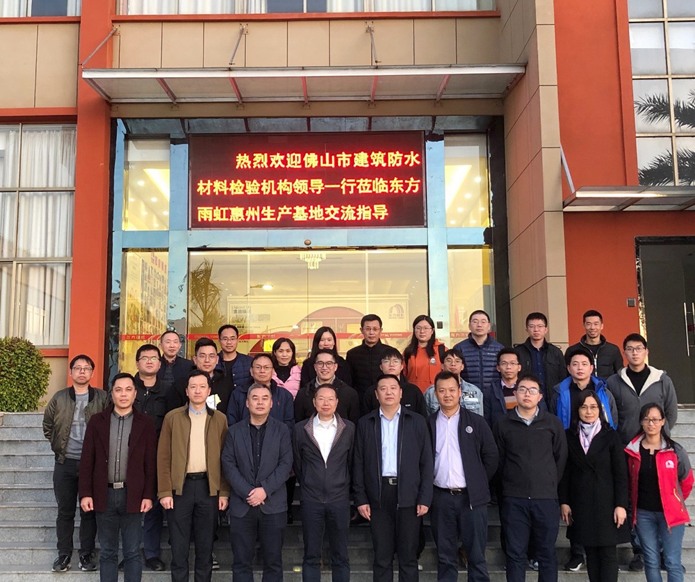 1_201221174830_1 jxf吉祥坊(中国)官方网站
