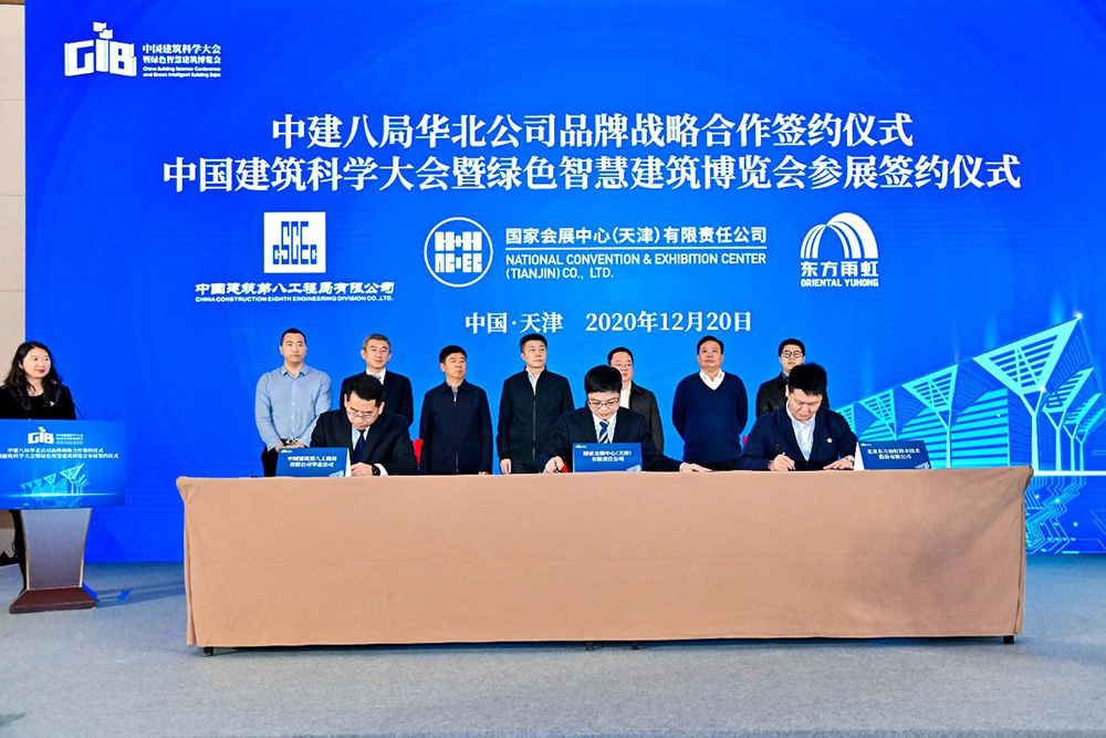 1_201221180040_1 jxf吉祥坊(中国)官方网站