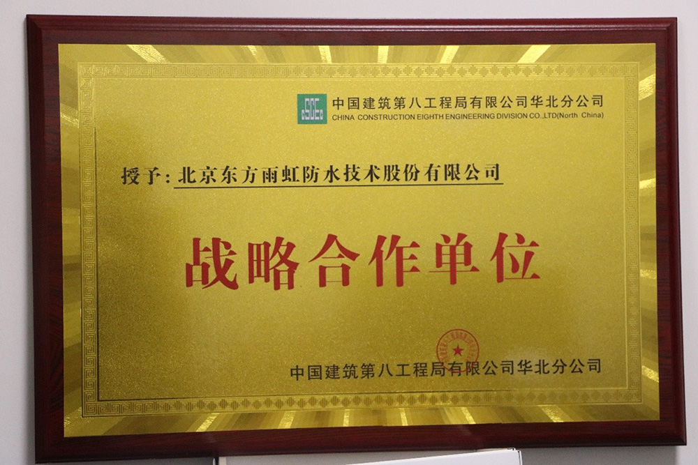 1_201221180055_1 jxf吉祥坊(中国)官方网站