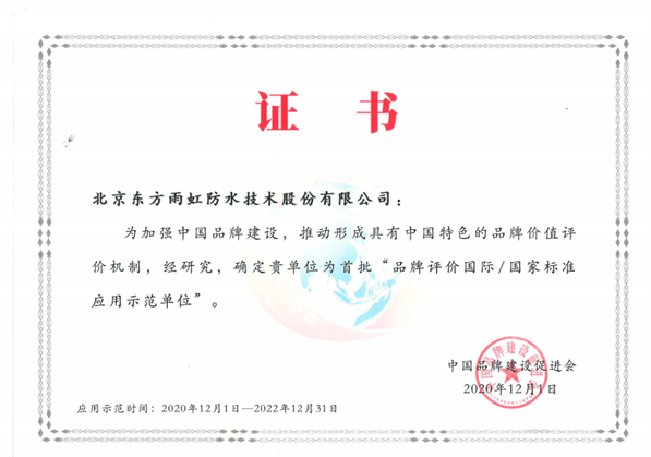 jxf吉祥坊(中国)官方网站
