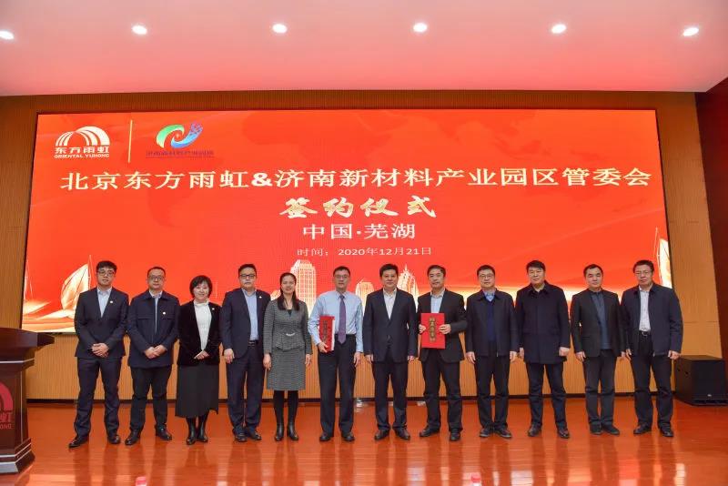 jxf吉祥坊(中国)官方网站