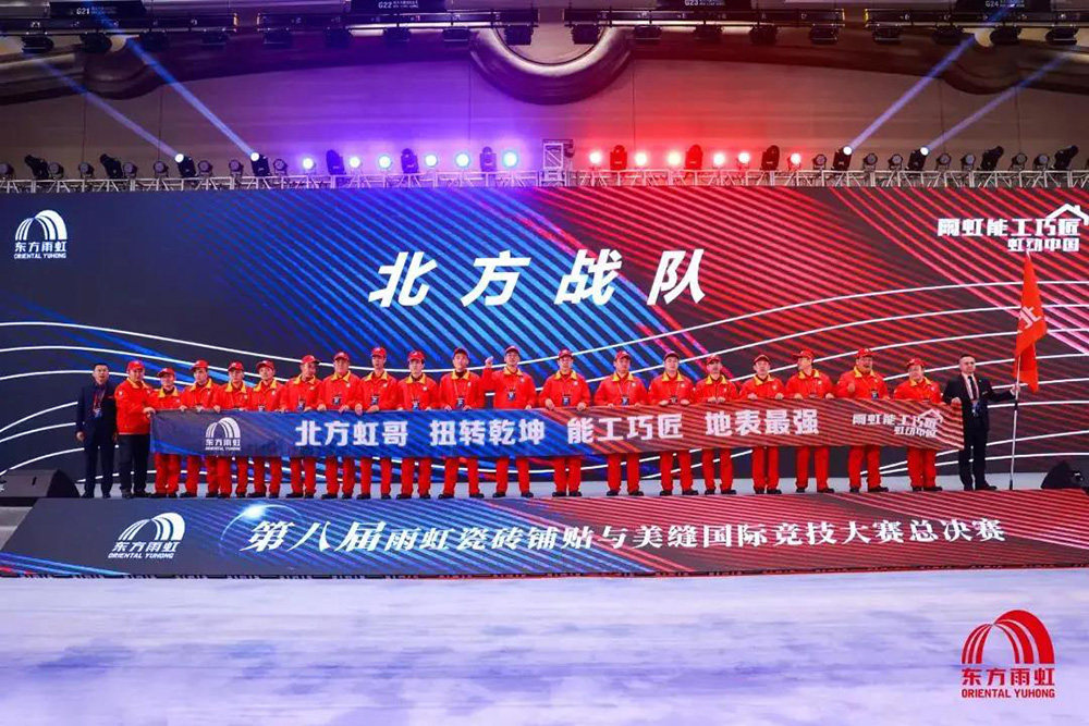 jxf吉祥坊(中国)官方网站