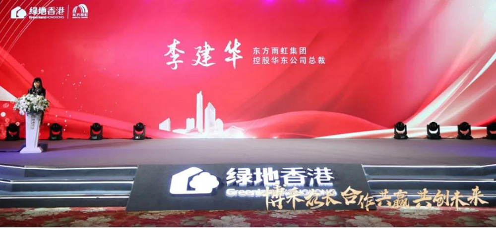 1_201228135932_1 jxf吉祥坊(中国)官方网站