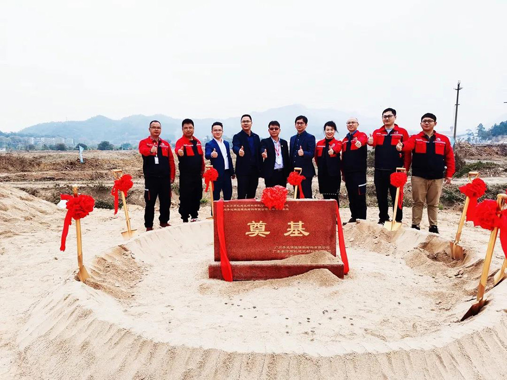 1_201228140023_1 jxf吉祥坊(中国)官方网站