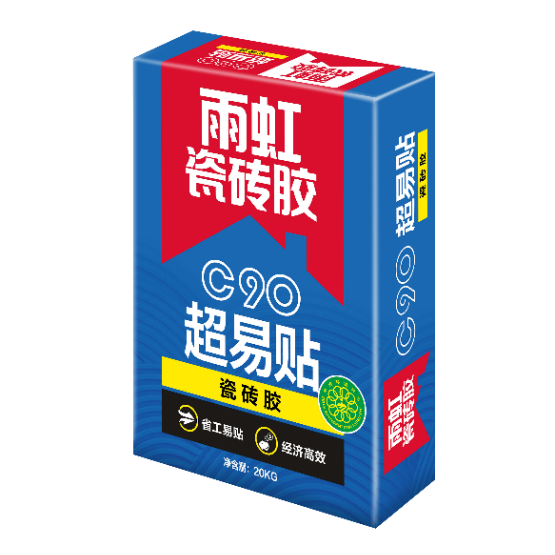 jxf吉祥坊(中国)官方网站