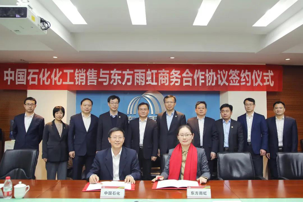 1_210111090819_1 jxf吉祥坊(中国)官方网站